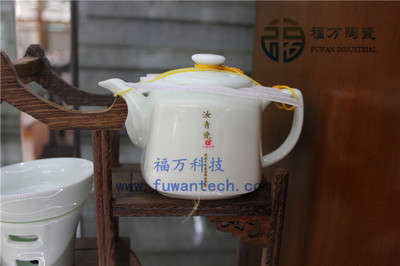 品茗新韻 福萬活化瓷茶具與新品翡翠茶具，賦能茶館格調(diào)升級